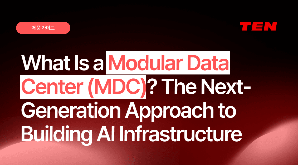 What Is a Modular Data Center (MDC)? The Next-Generation Approach to Building AI Infrastructure